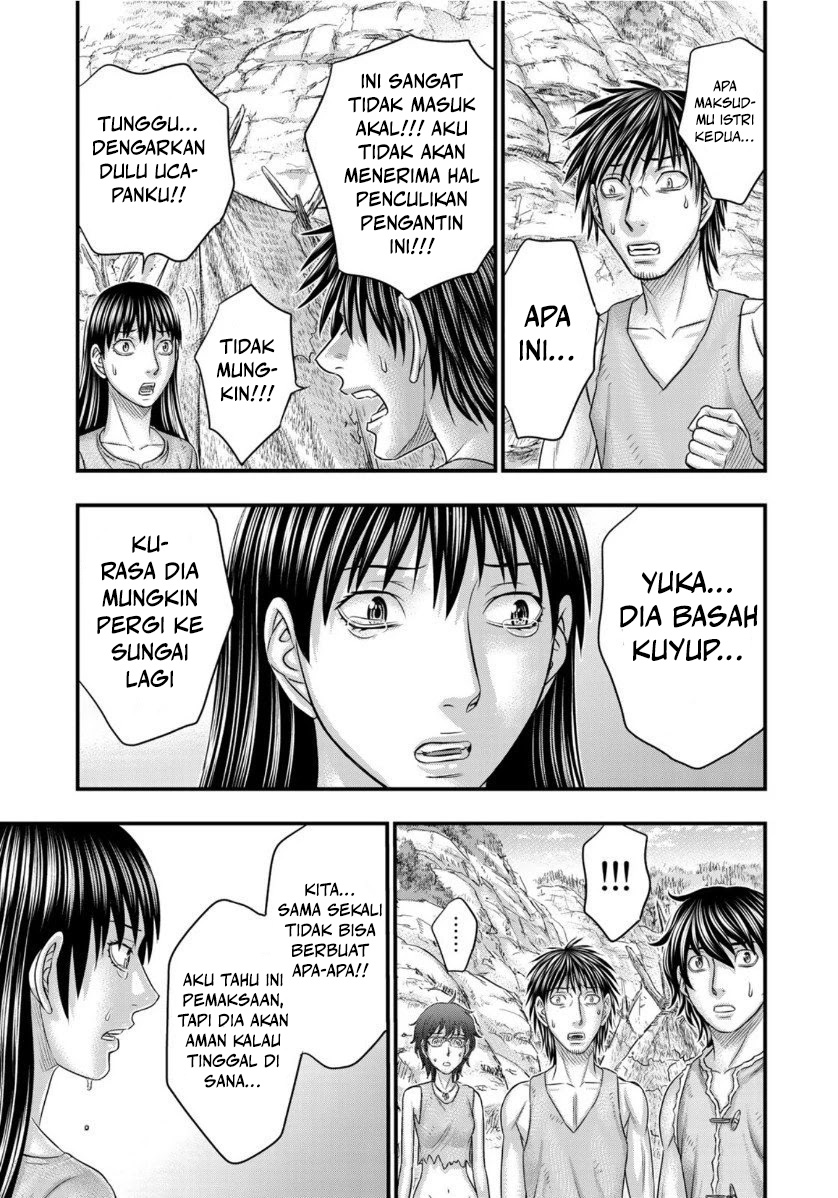 Sousei no Taiga Chapter 67 - Page 14