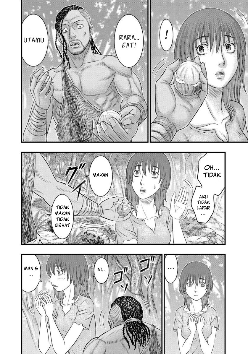 Sousei no Taiga Chapter 67 - Page 17
