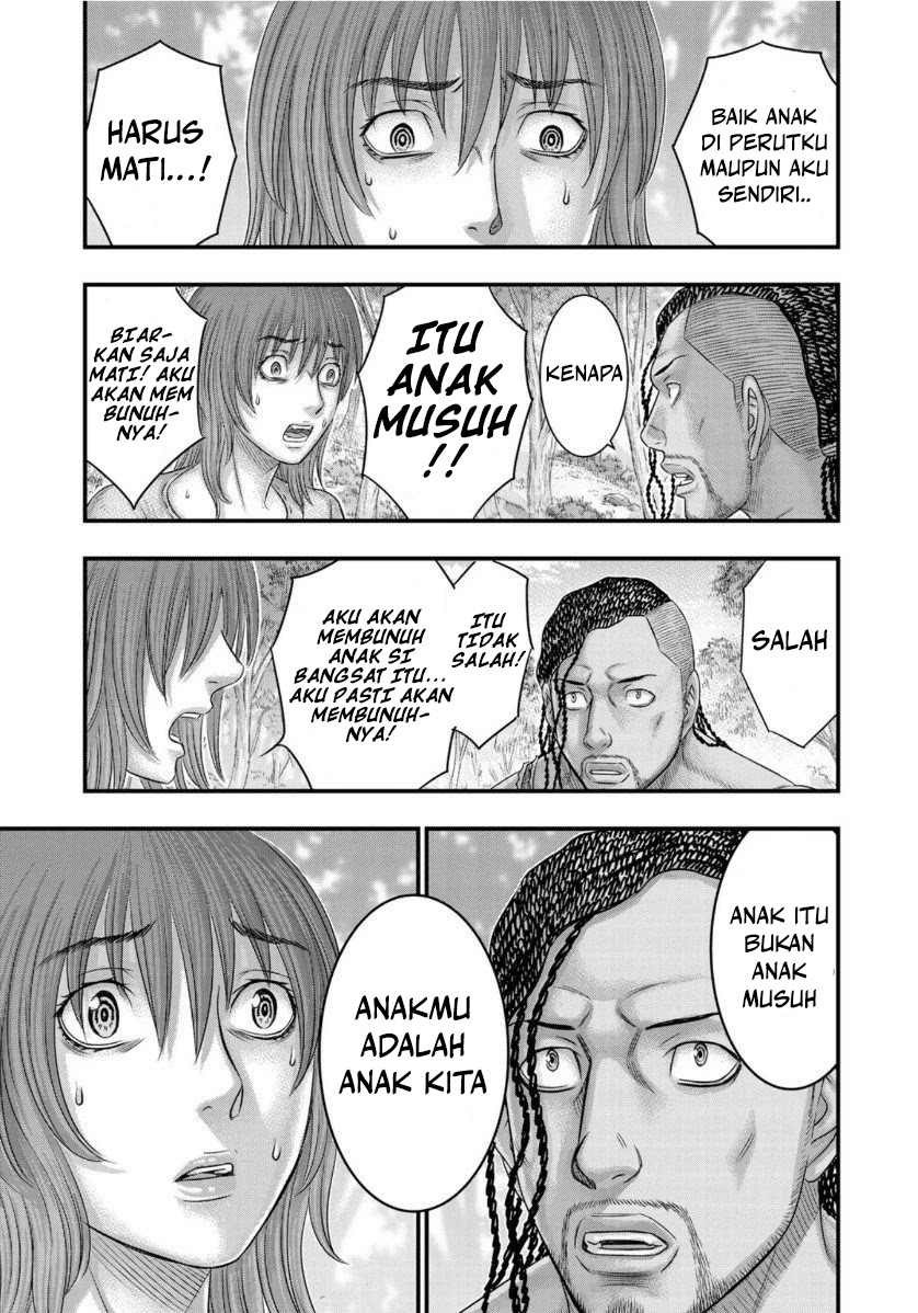 Sousei no Taiga Chapter 67 - Page 20