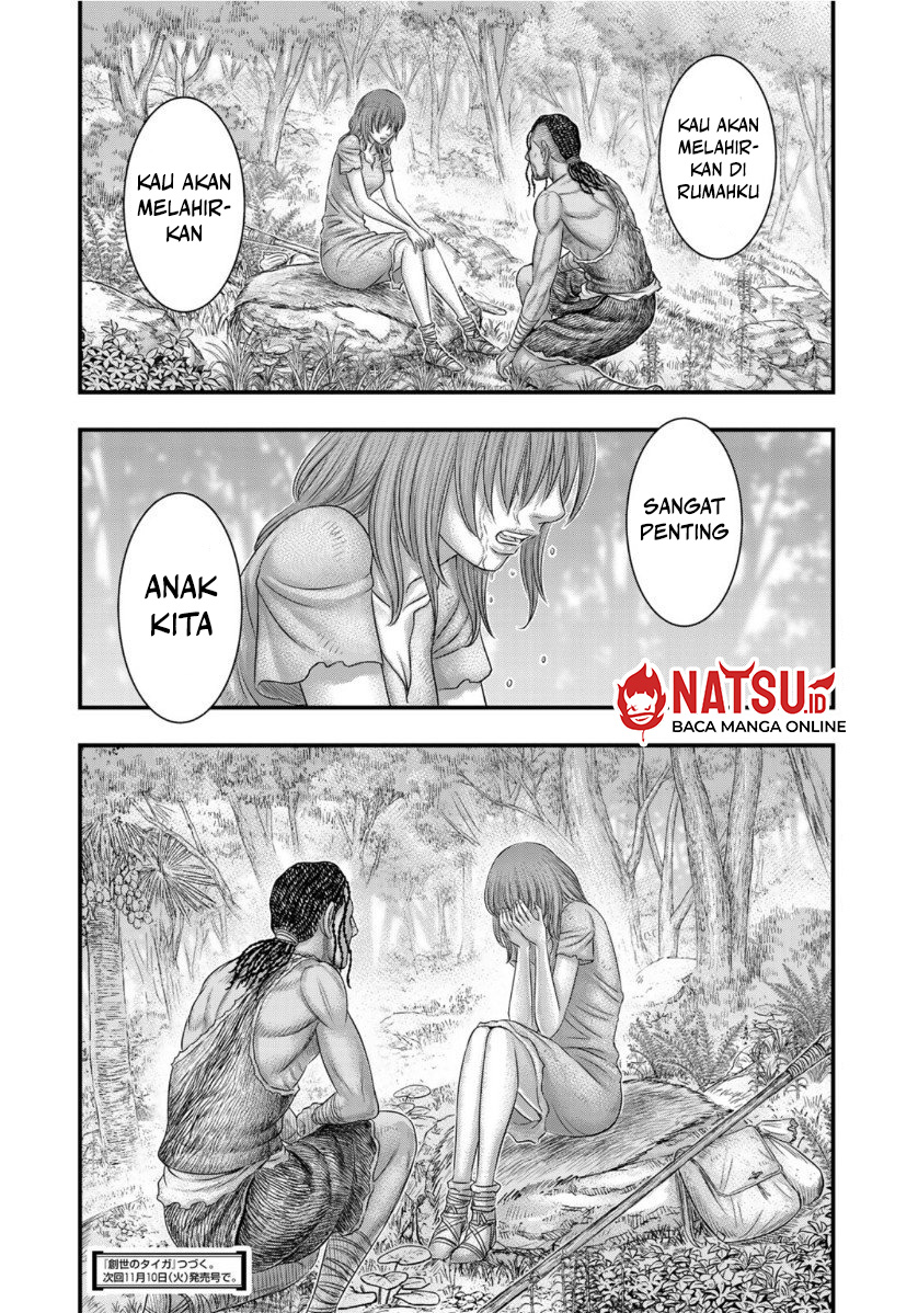 Sousei no Taiga Chapter 67 - Page 21