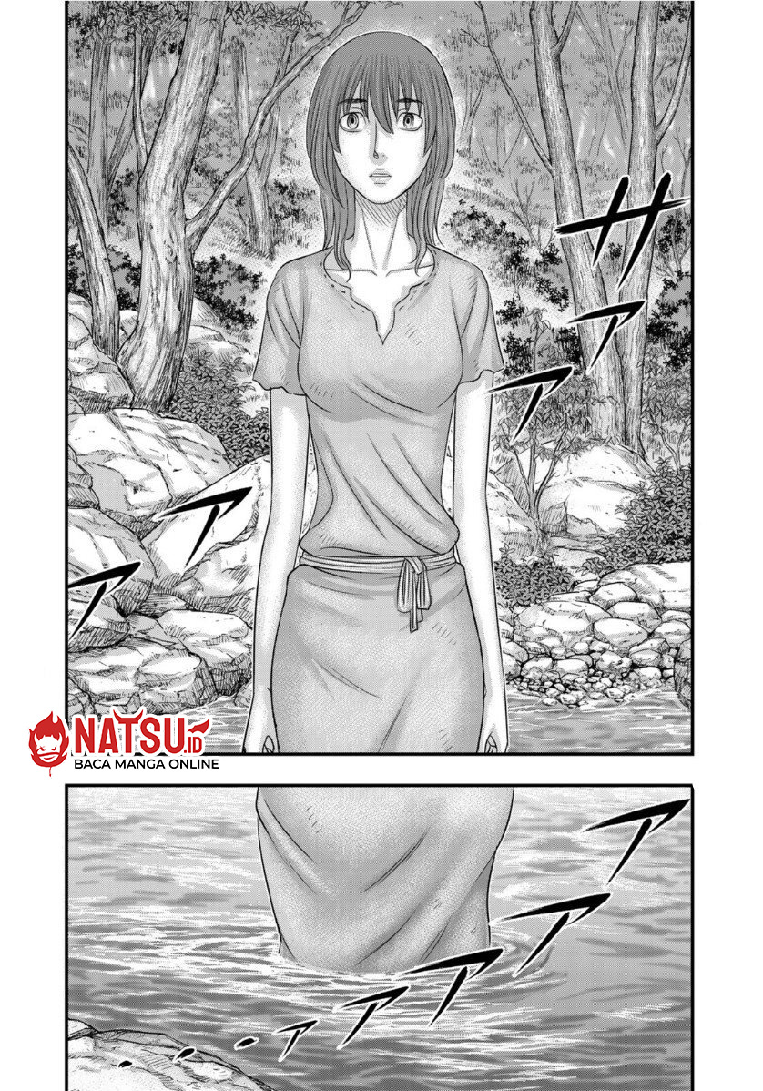 Sousei no Taiga Chapter 67 - Page 3