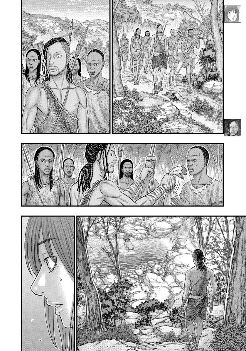 Sousei no Taiga Chapter 67 - Page 5