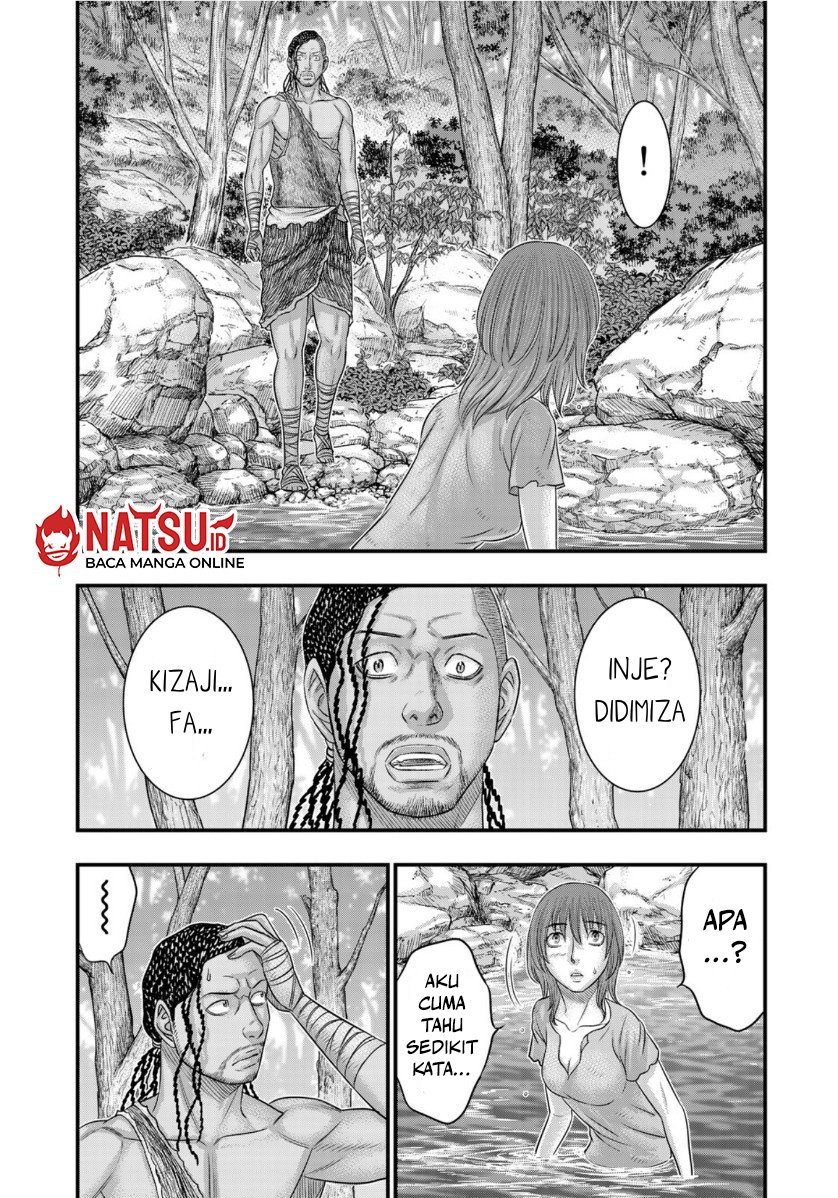 Sousei no Taiga Chapter 67 - Page 6
