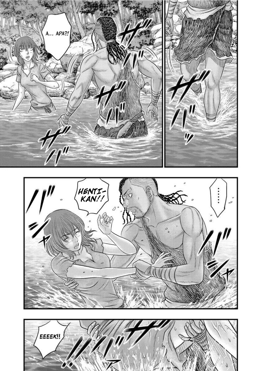 Sousei no Taiga Chapter 67 - Page 8