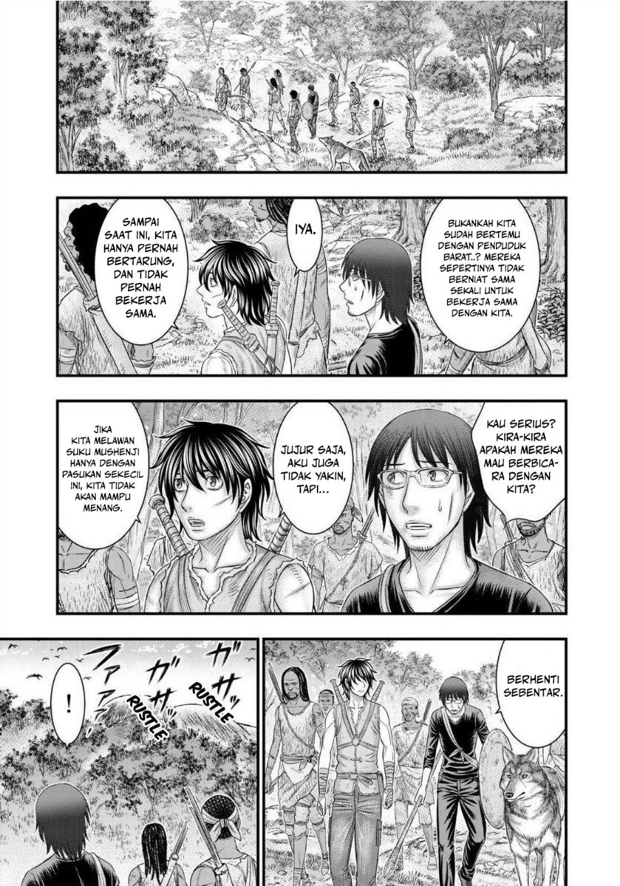 Baca Sousei no Taiga Chapter 68 Bahasa Indonesia page 24
