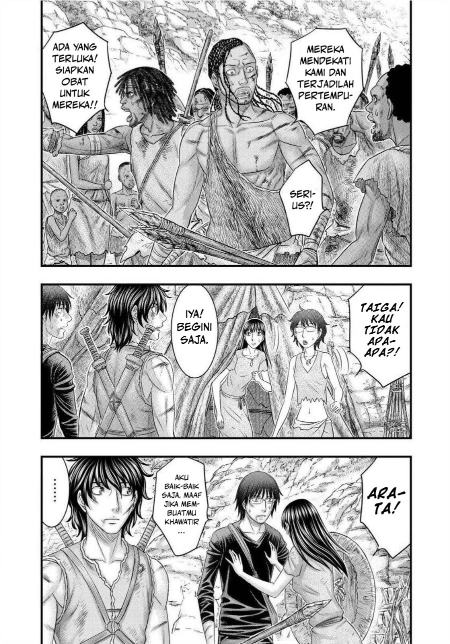 Baca Sousei no Taiga Chapter 68 Bahasa Indonesia page 12