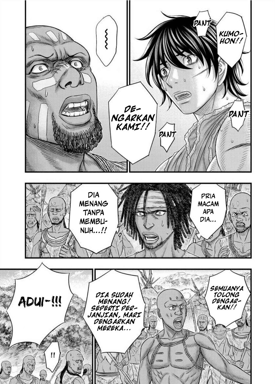 Sousei no Taiga Chapter 69 - Page 16