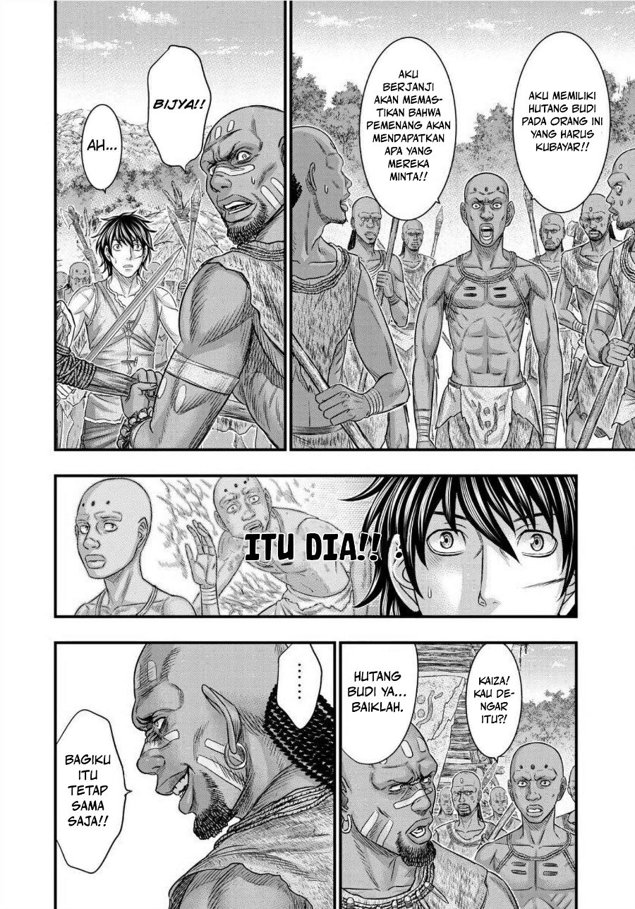 Sousei no Taiga Chapter 69 - Page 5