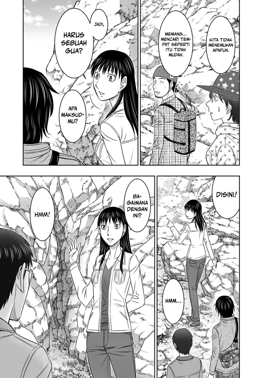 Sousei no Taiga Chapter 7 - Page 14