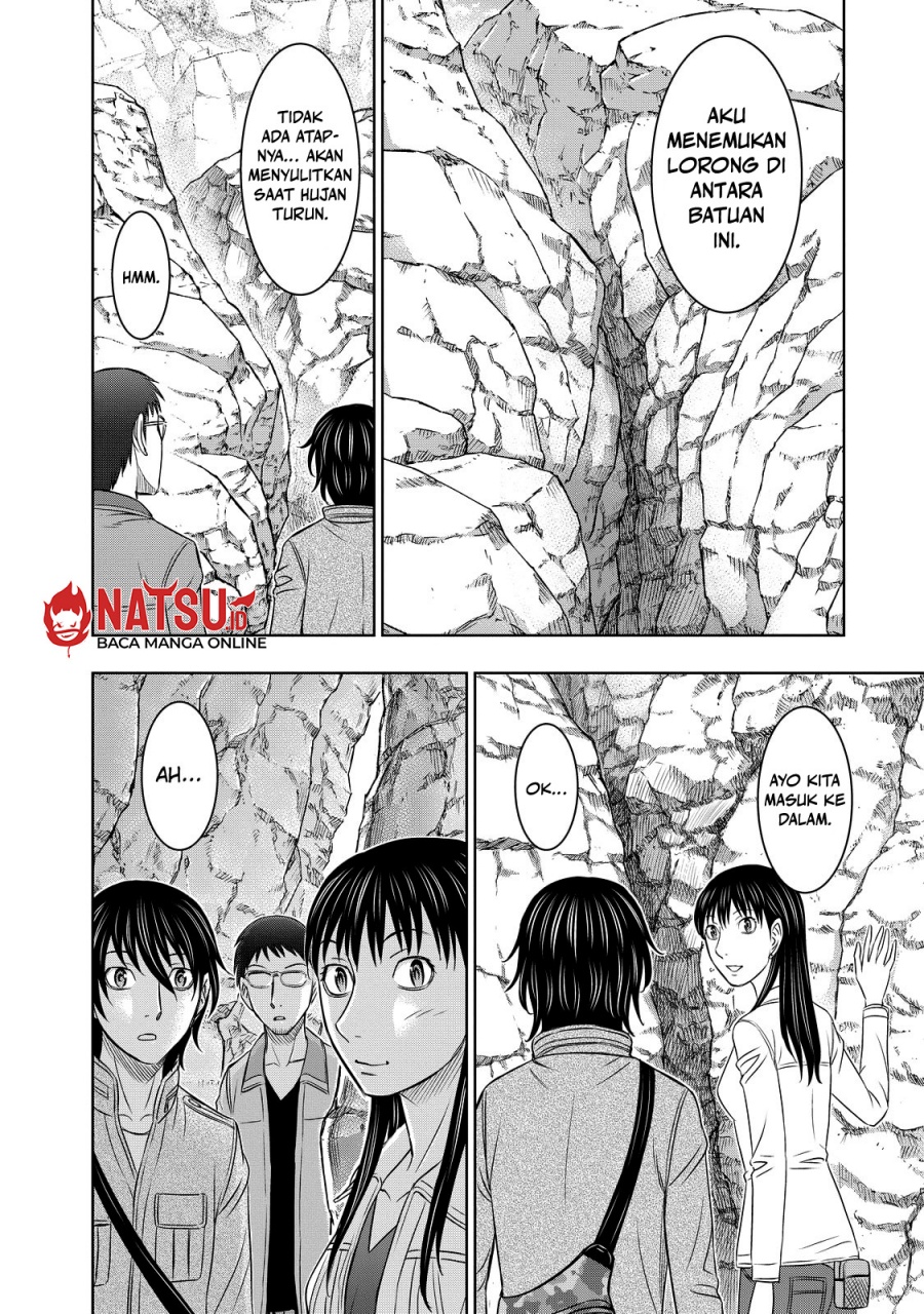 Sousei no Taiga Chapter 7 - Page 15