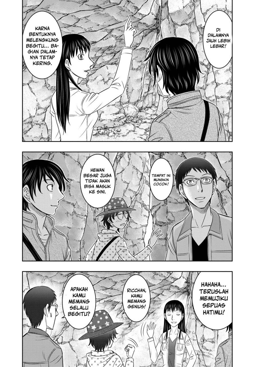 Sousei no Taiga Chapter 7 - Page 16