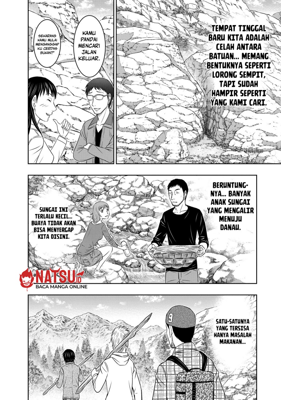 Sousei no Taiga Chapter 7 - Page 17