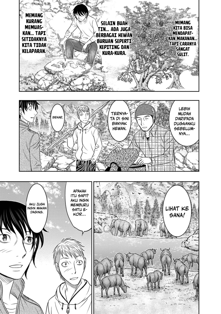 Sousei no Taiga Chapter 7 - Page 18
