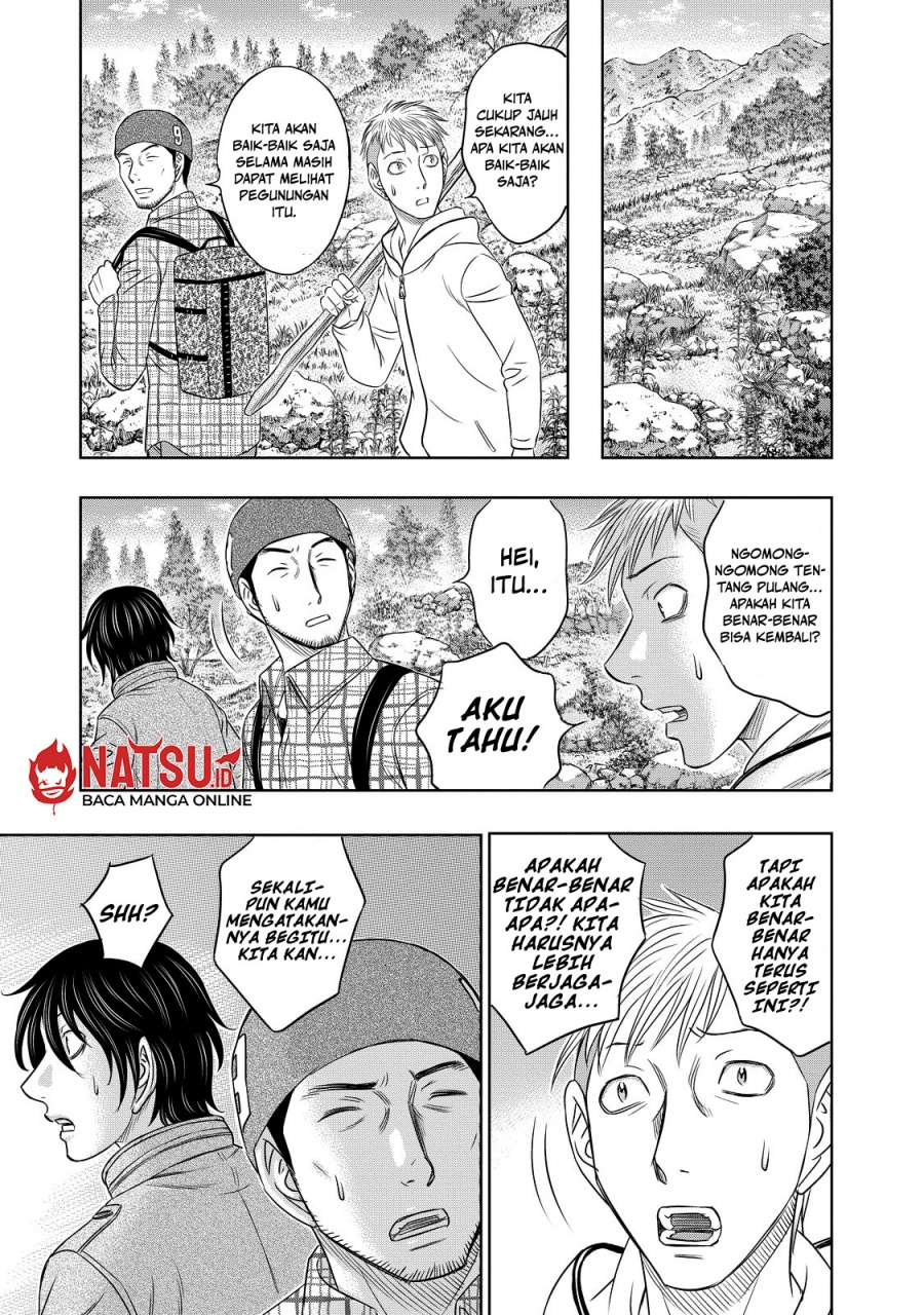 Sousei no Taiga Chapter 7 - Page 20