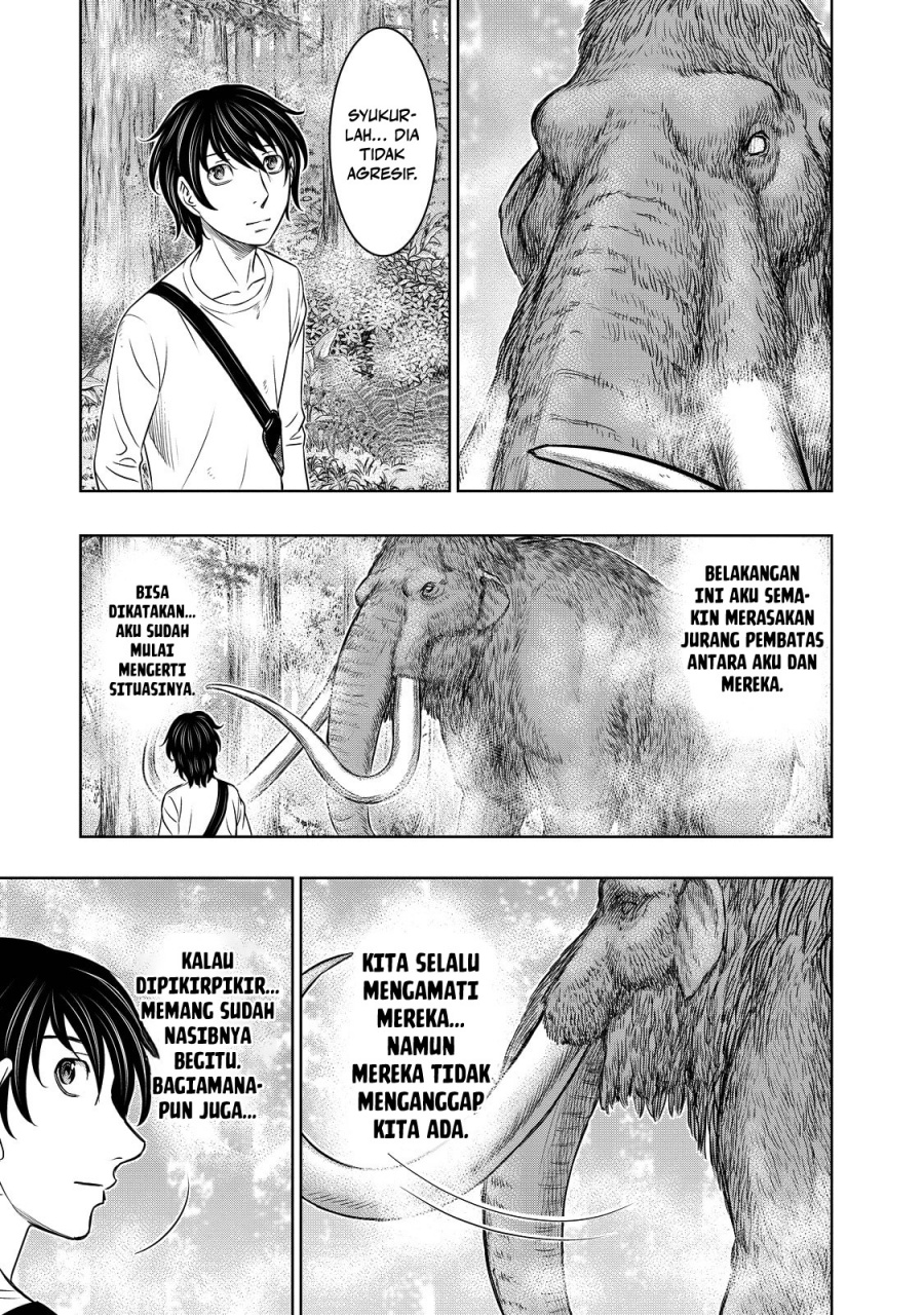 Sousei no Taiga Chapter 7 - Page 4