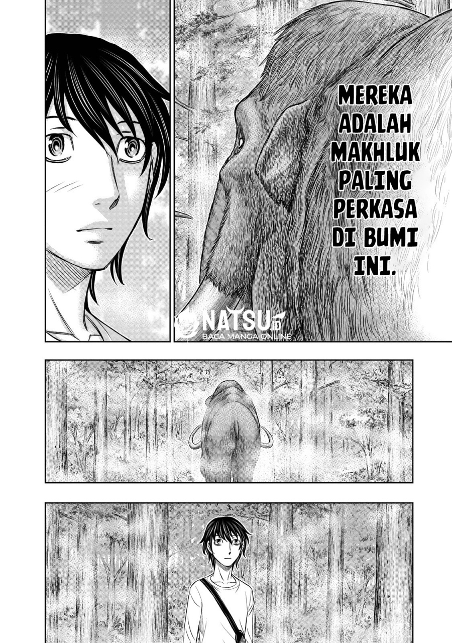 Sousei no Taiga Chapter 7 - Page 5