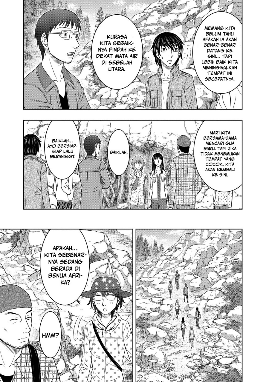 Sousei no Taiga Chapter 7 - Page 8