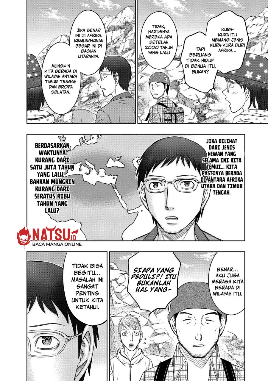 Sousei no Taiga Chapter 7 - Page 9