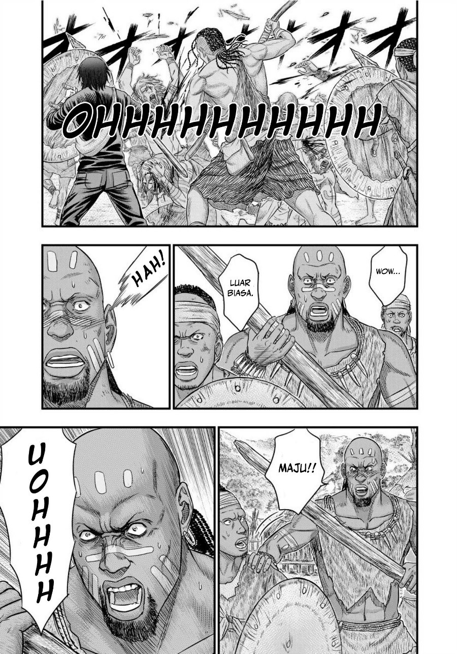 Sousei no Taiga Chapter 70 - Page 10