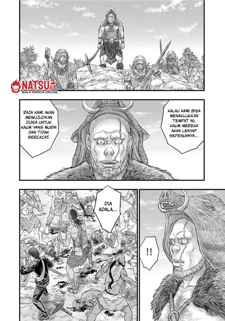 Sousei no Taiga Chapter 70 - Page 15