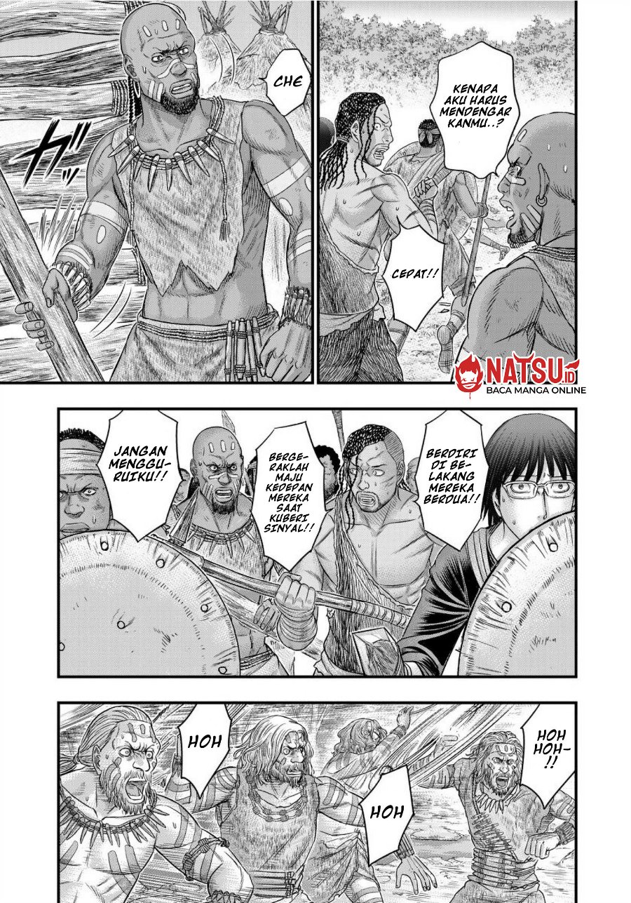 Sousei no Taiga Chapter 70 - Page 6