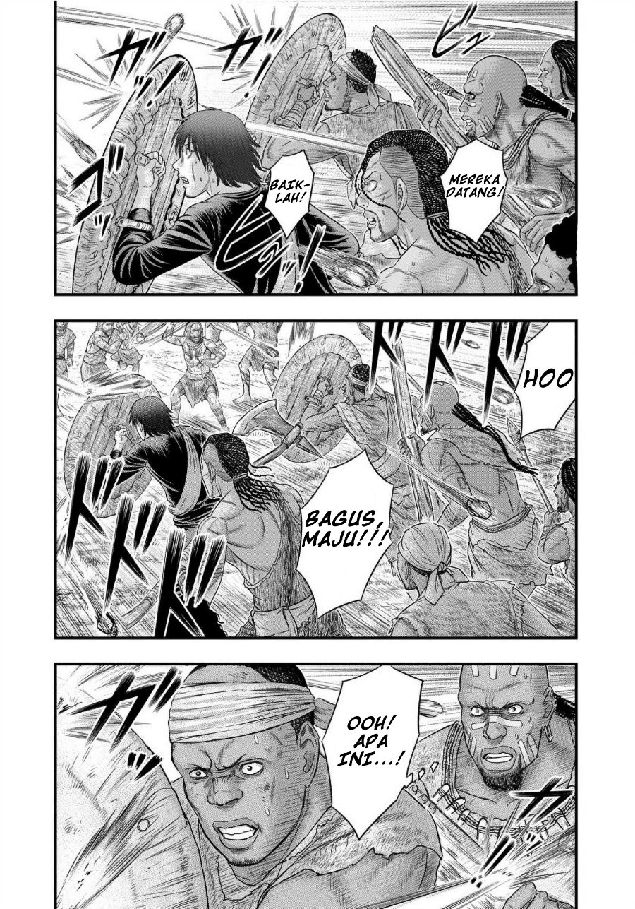 Sousei no Taiga Chapter 70 - Page 7