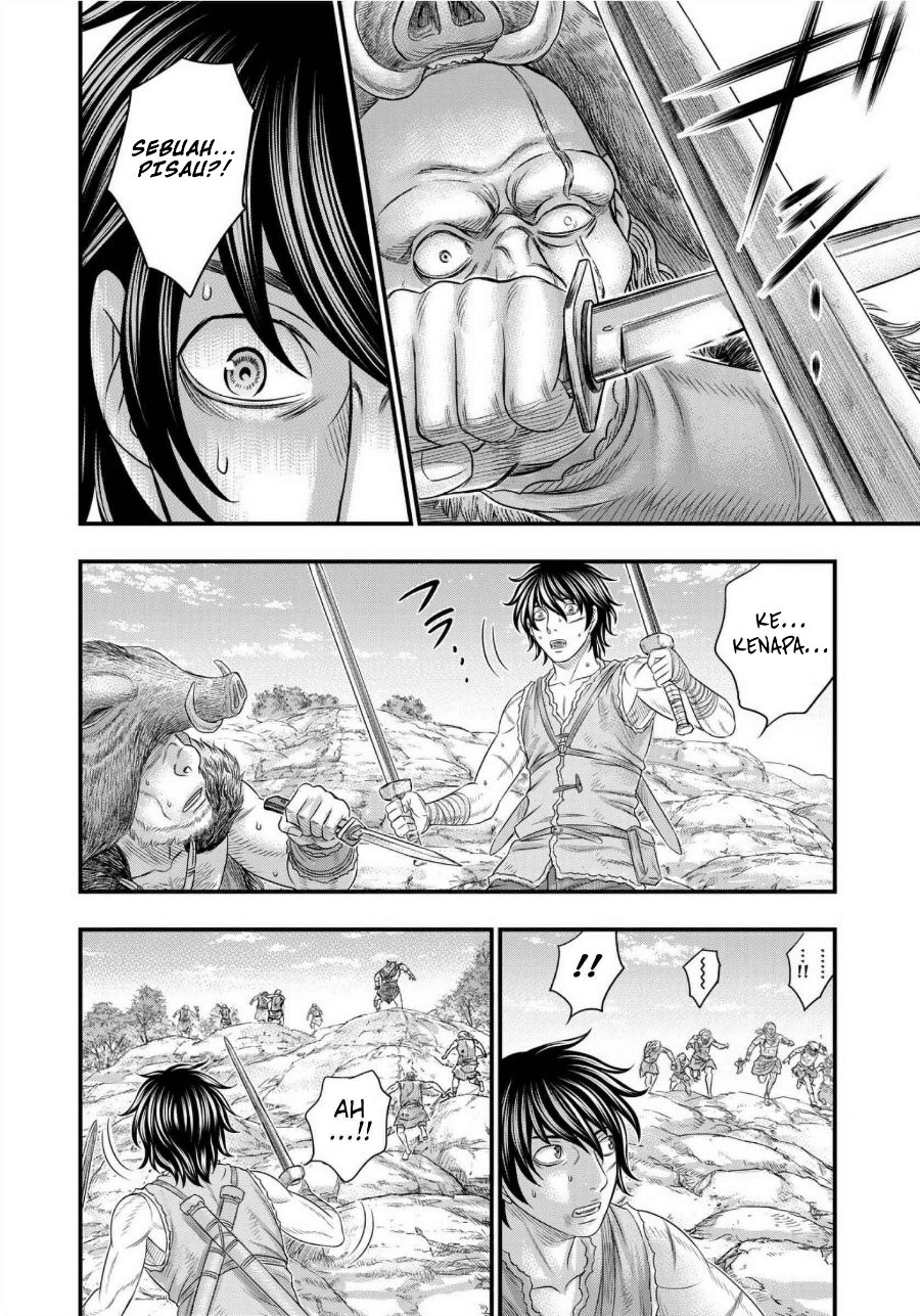 Sousei no Taiga Chapter 71 - Page 19