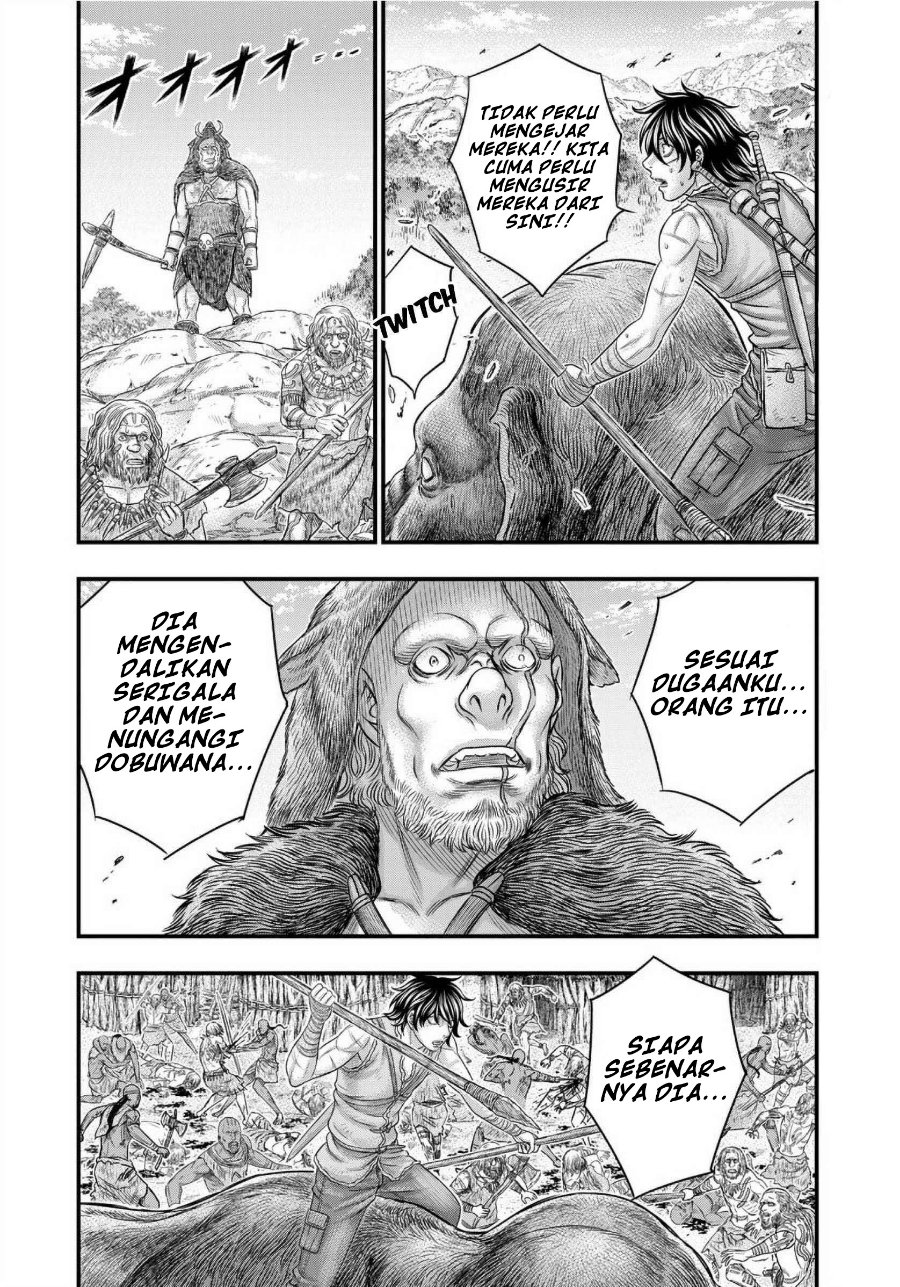 Sousei no Taiga Chapter 71 - Page 7