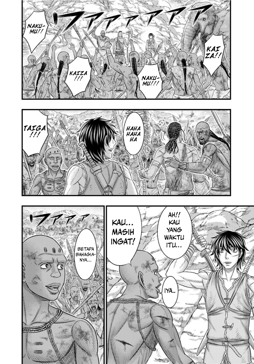 Sousei no Taiga Chapter 72 - Page 12