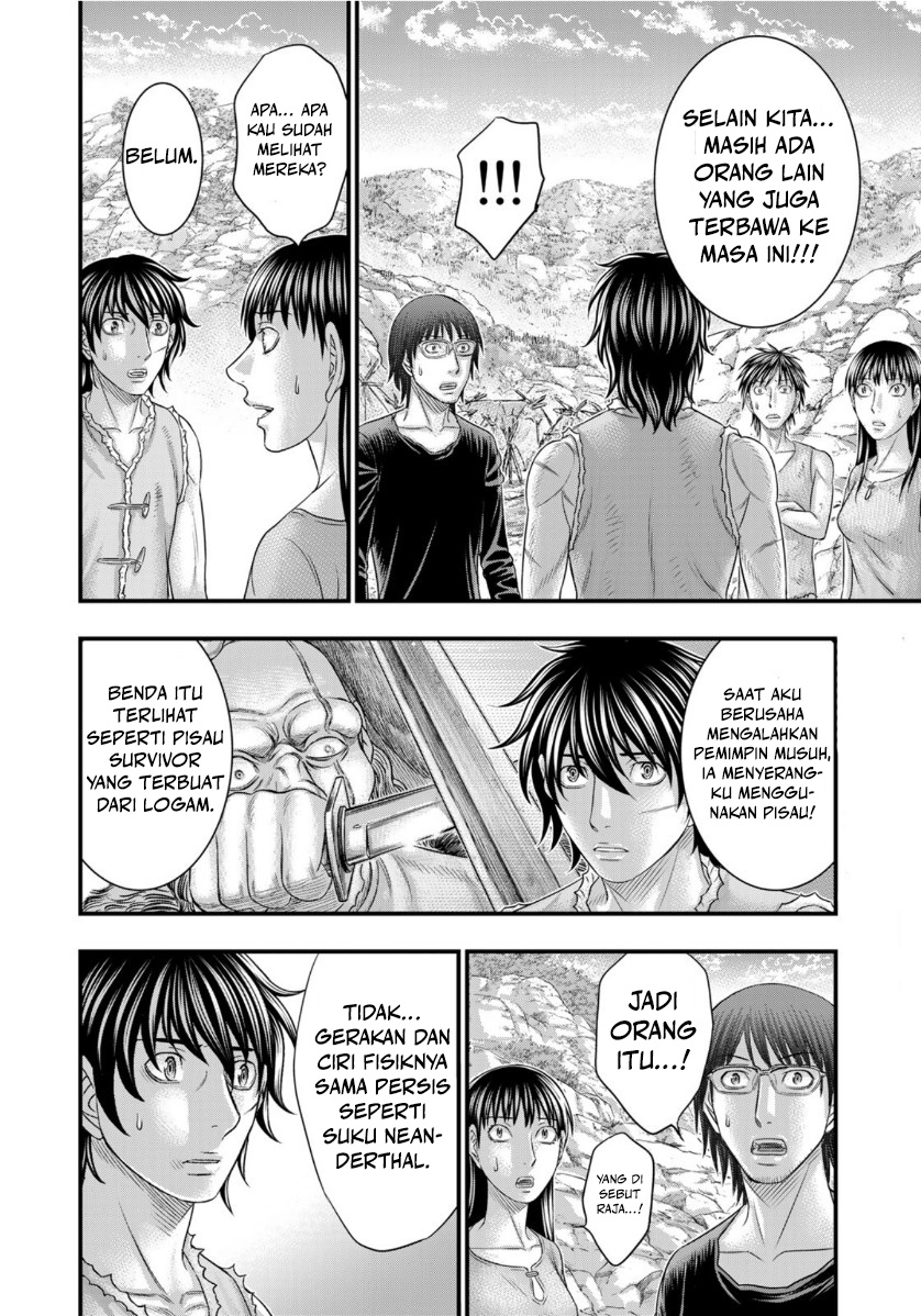 Sousei no Taiga Chapter 72 - Page 16