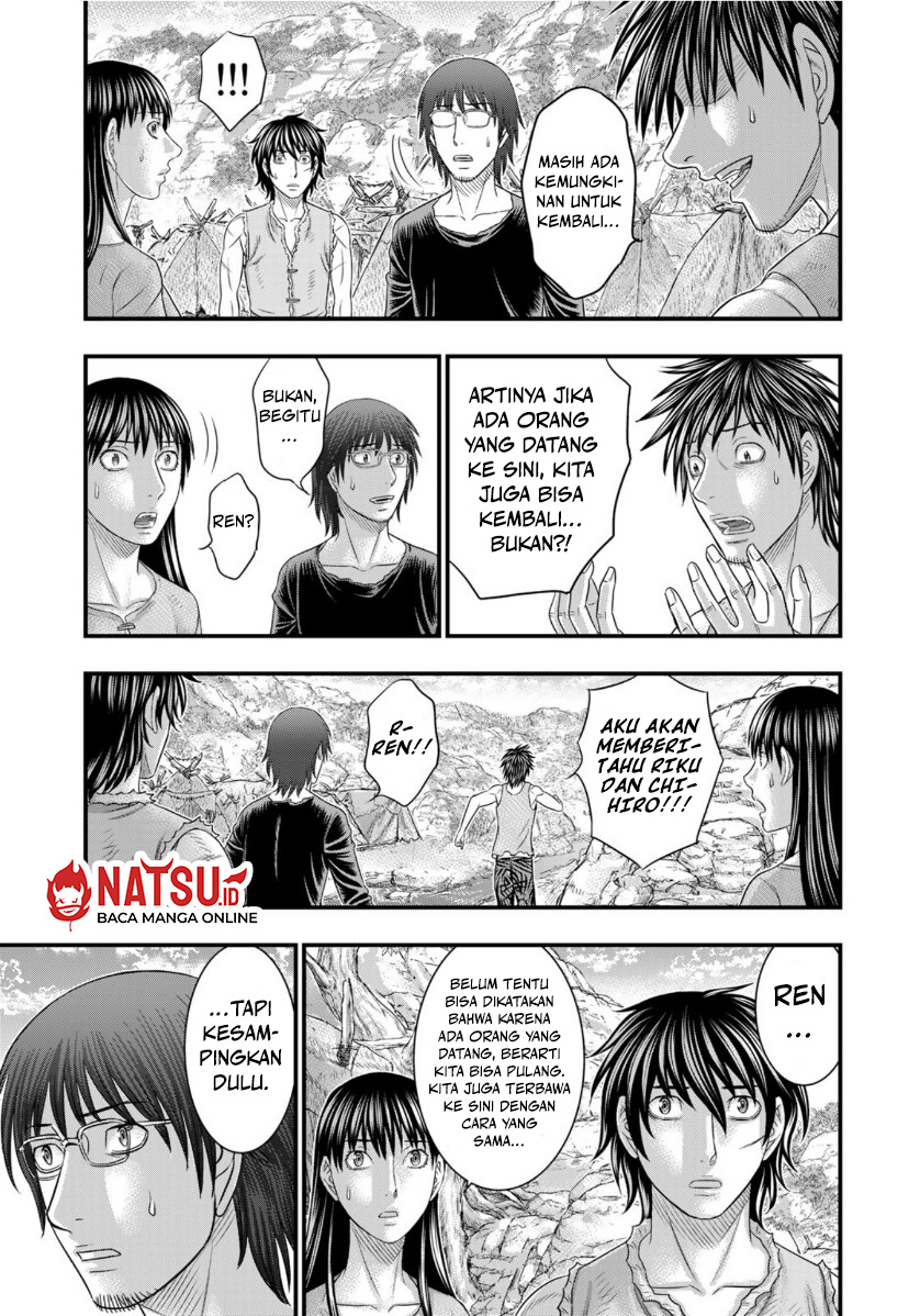 Sousei no Taiga Chapter 72 - Page 17