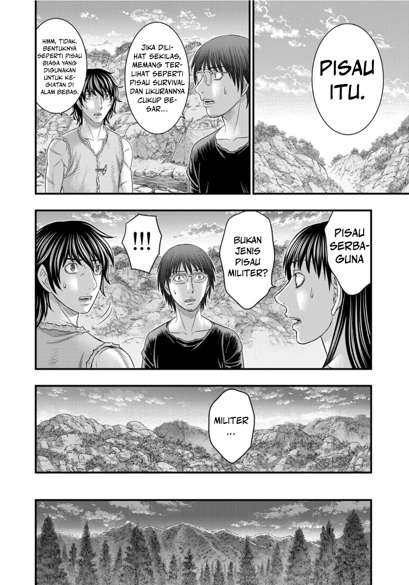 Sousei no Taiga Chapter 72 - Page 18