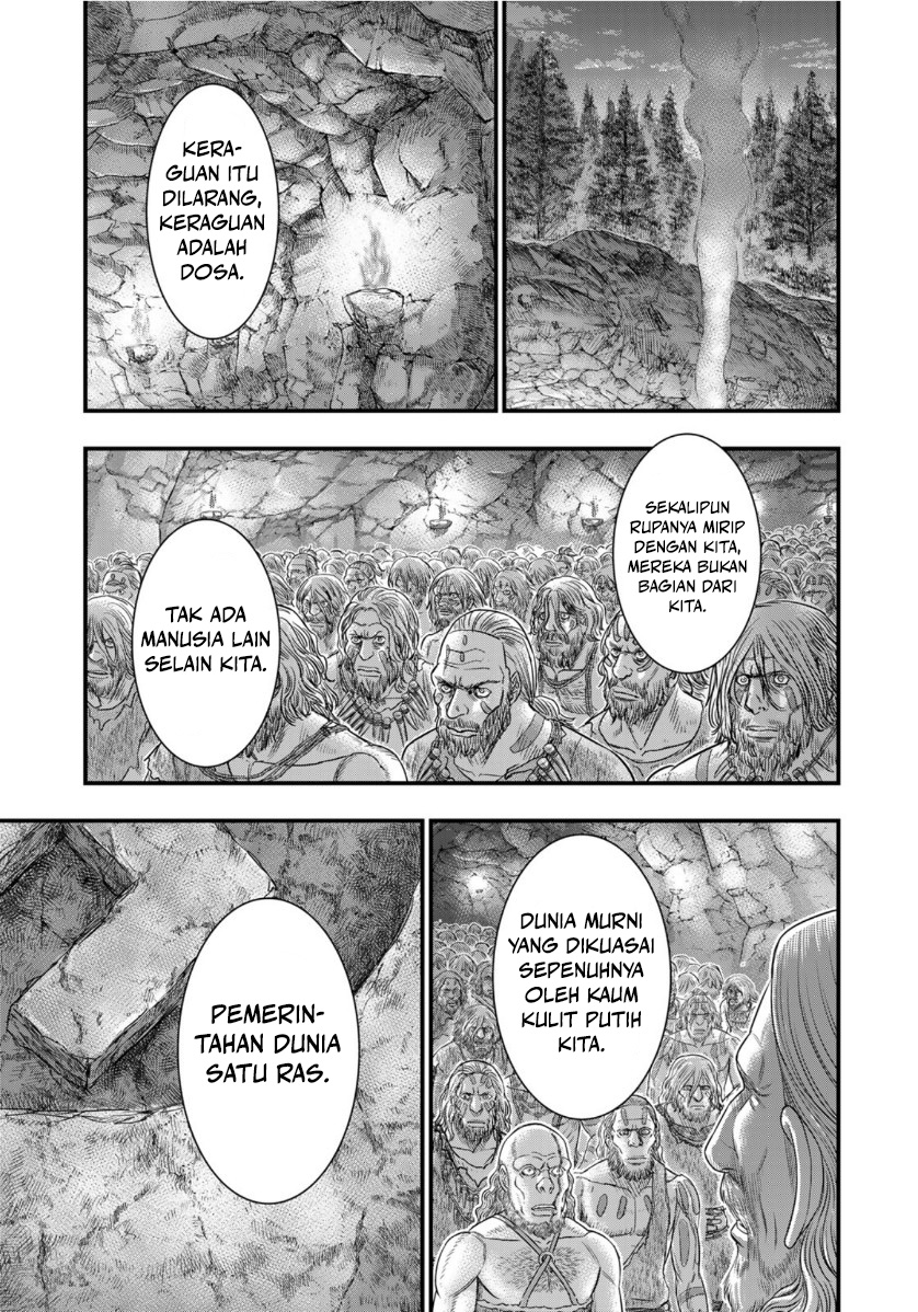 Sousei no Taiga Chapter 72 - Page 19