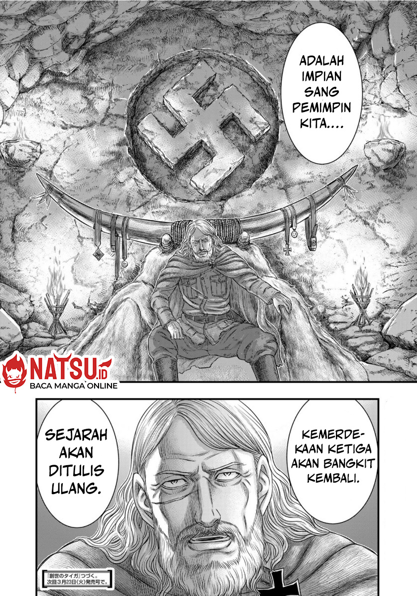 Sousei no Taiga Chapter 72 - Page 20