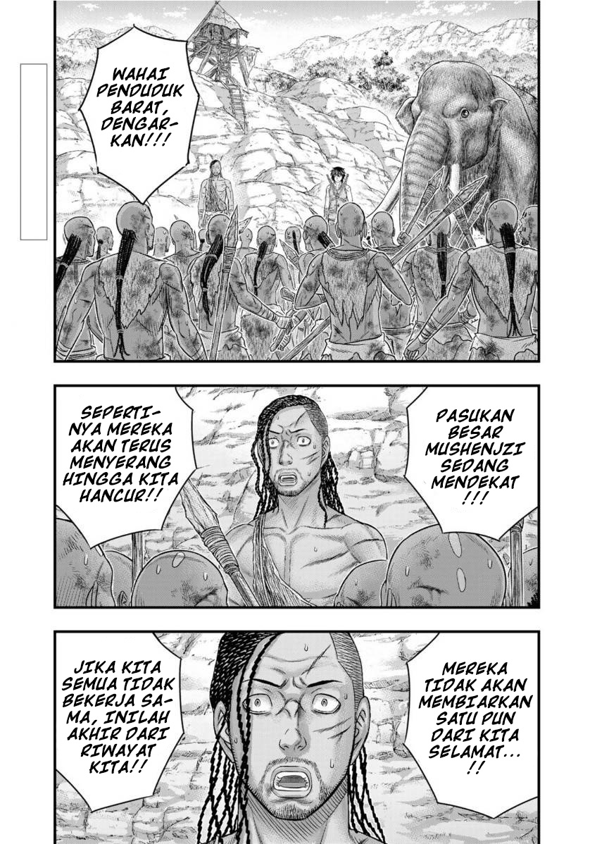 Sousei no Taiga Chapter 72 - Page 4