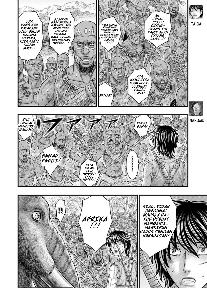 Sousei no Taiga Chapter 72 - Page 5
