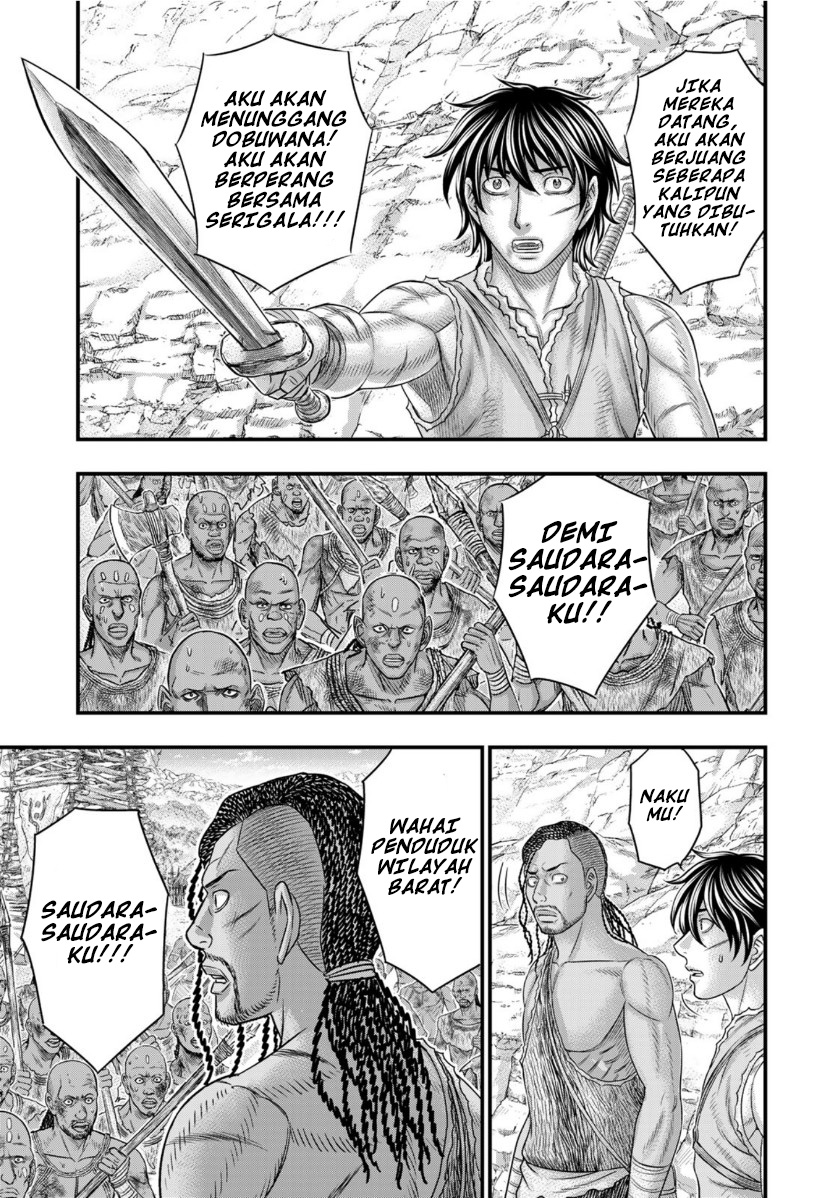 Sousei no Taiga Chapter 72 - Page 9