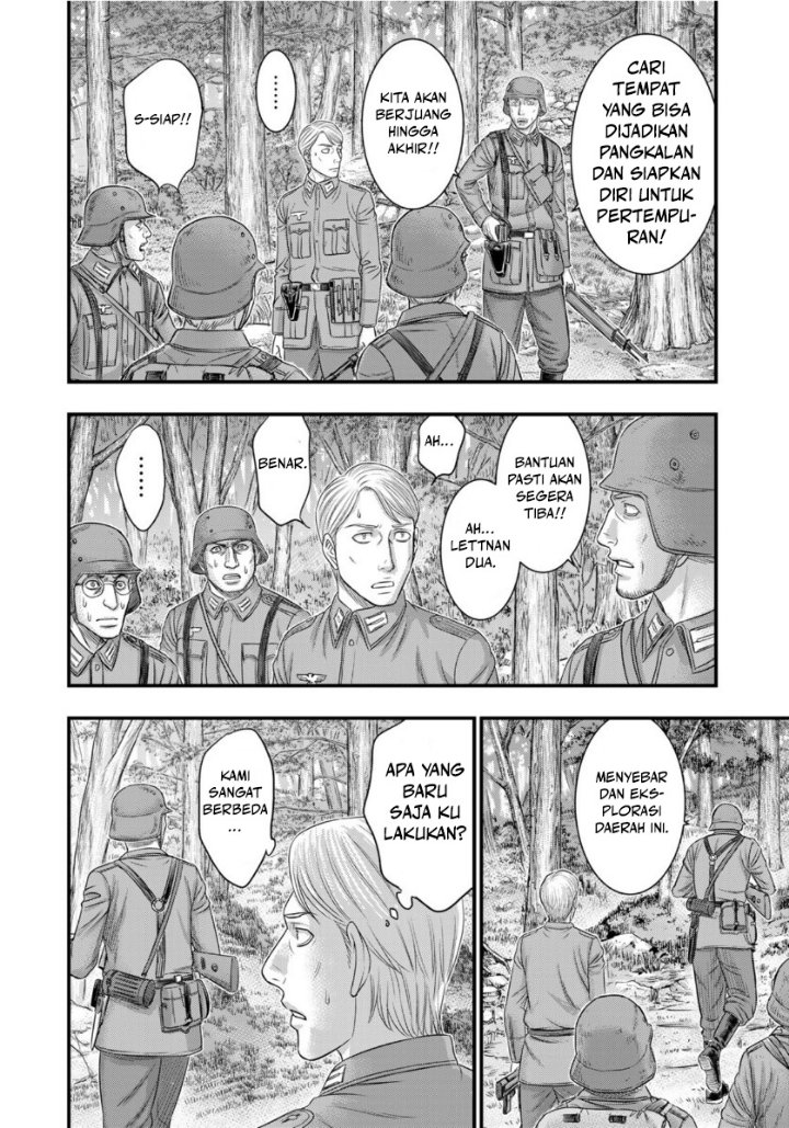 Sousei no Taiga Chapter 73 - Page 11