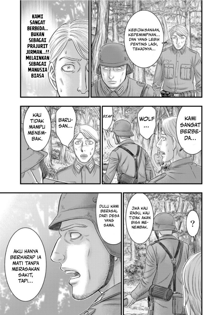 Sousei no Taiga Chapter 73 - Page 12