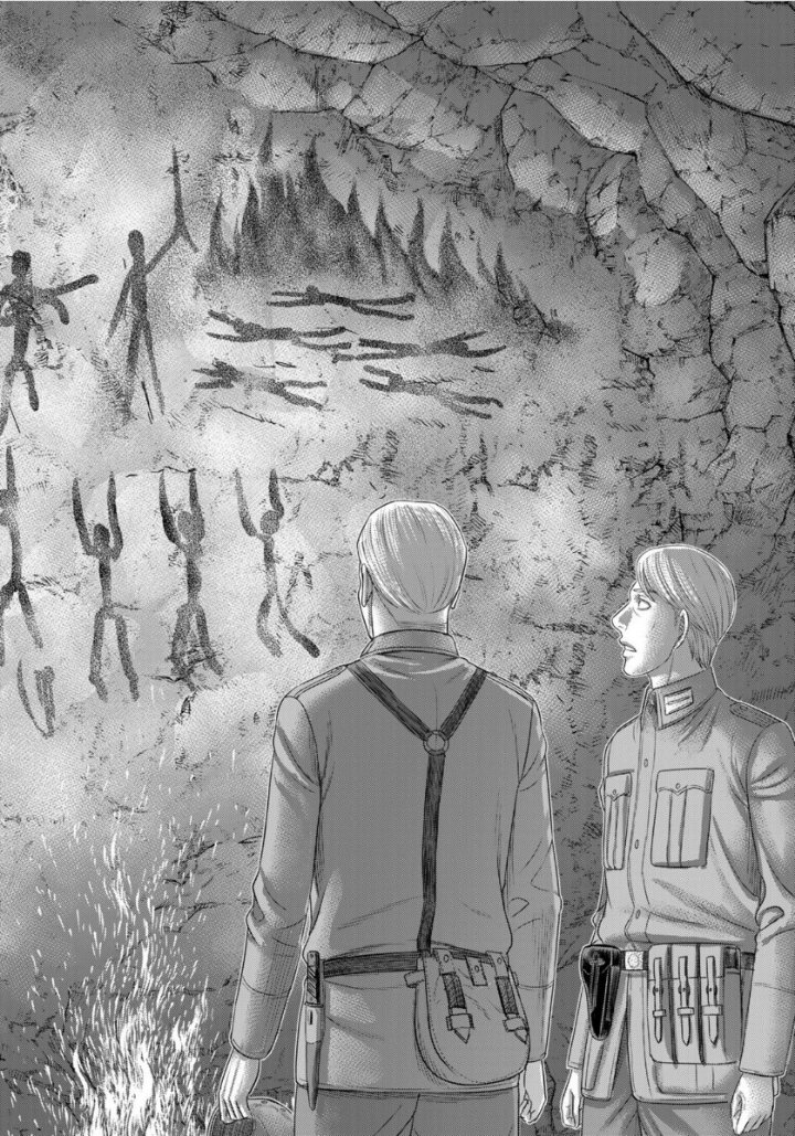 Sousei no Taiga Chapter 73 - Page 17
