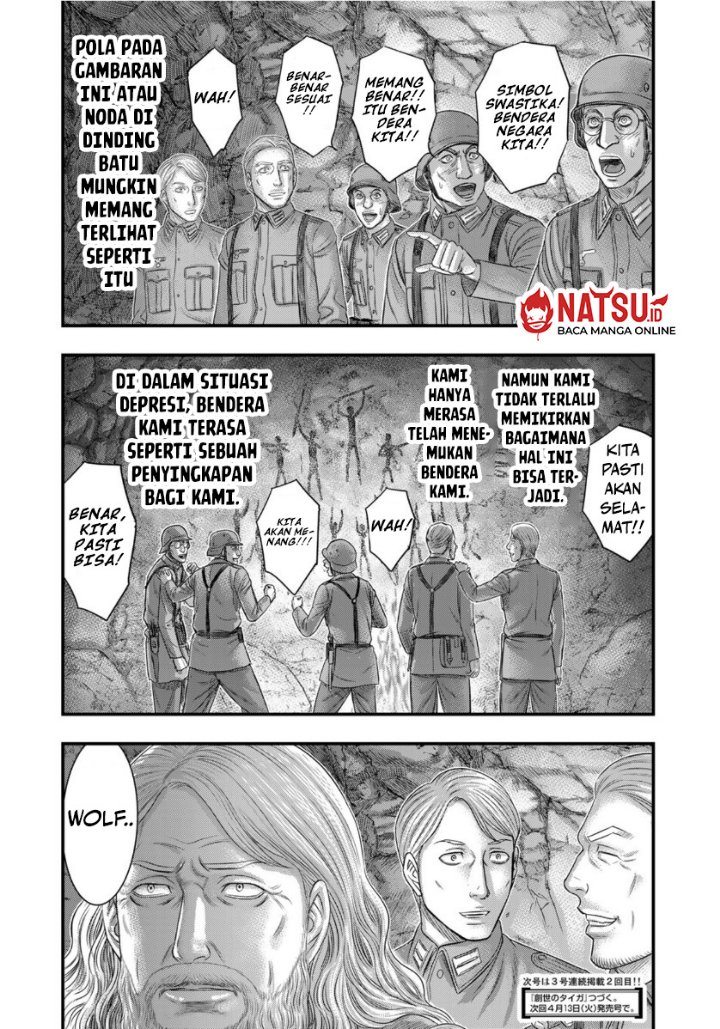 Sousei no Taiga Chapter 73 - Page 21