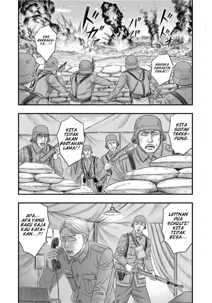 Sousei no Taiga Chapter 73 - Page 3