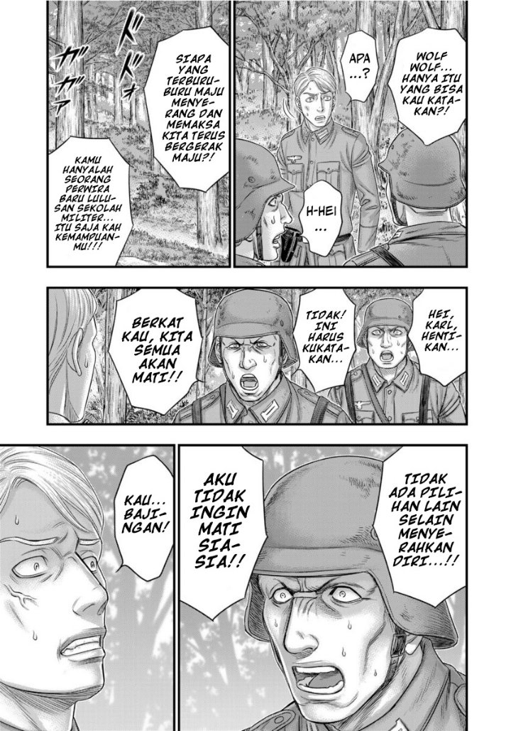 Sousei no Taiga Chapter 73 - Page 8
