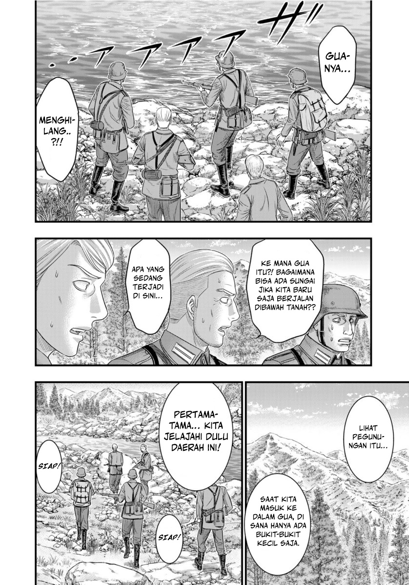 Sousei no Taiga Chapter 74 - Page 13