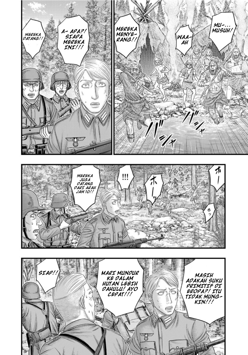 Sousei no Taiga Chapter 74 - Page 15