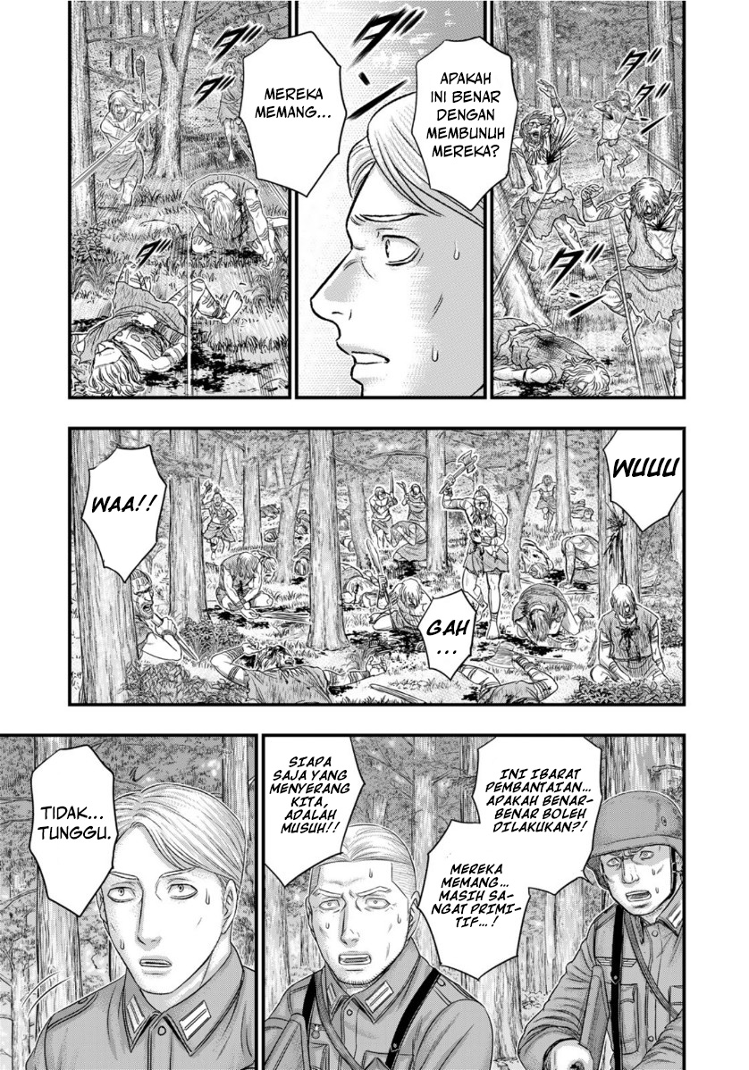 Sousei no Taiga Chapter 74 - Page 18