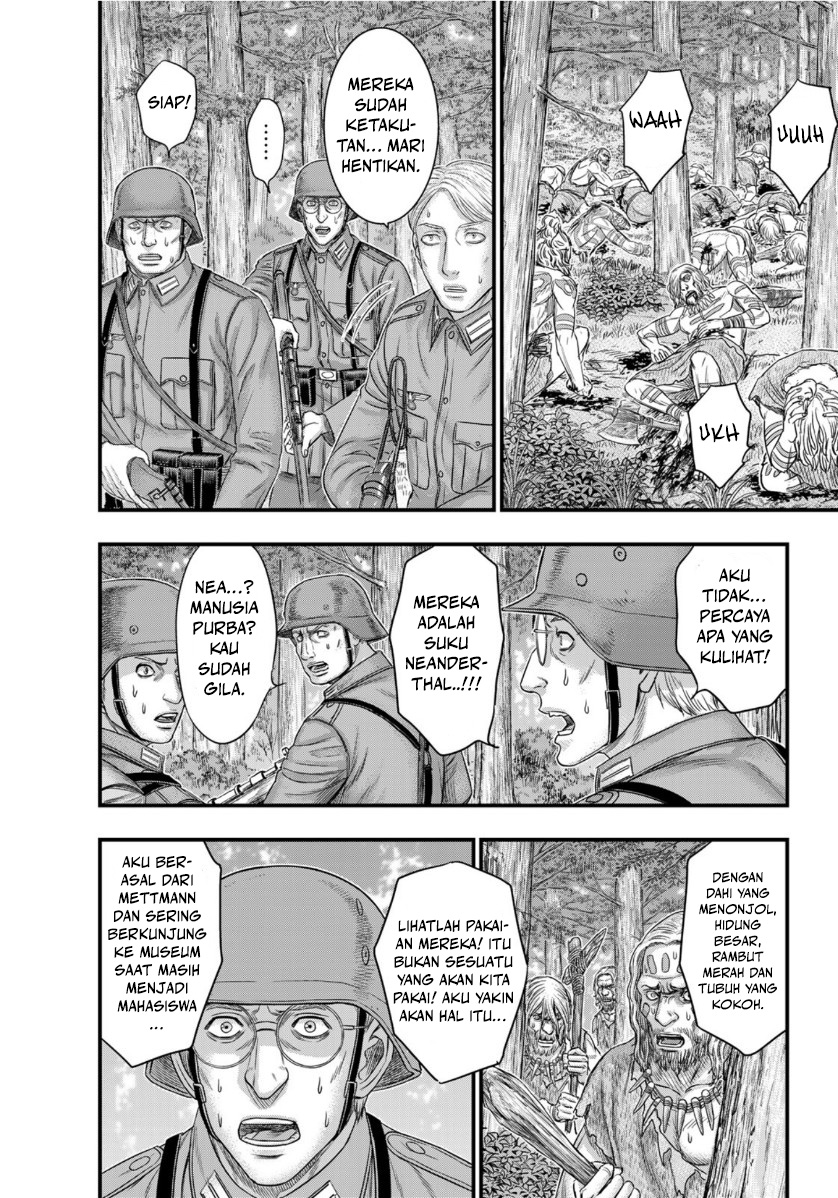 Sousei no Taiga Chapter 74 - Page 19