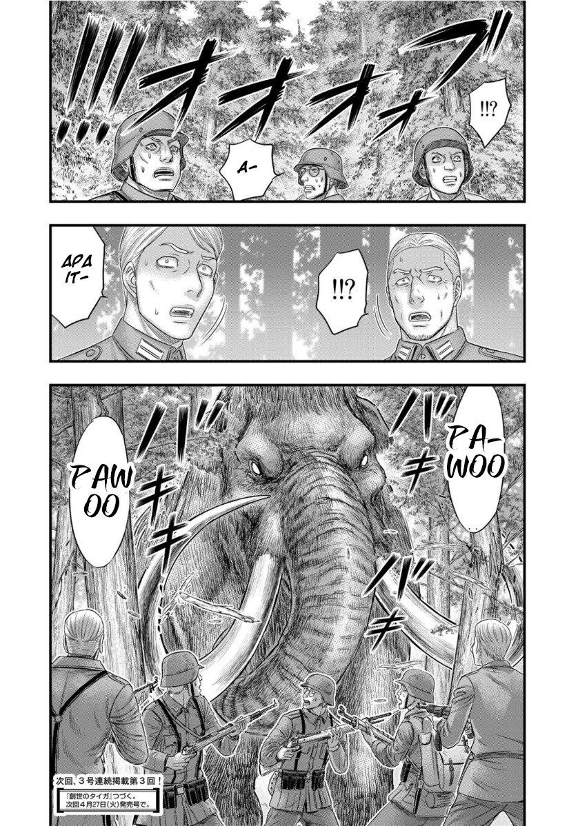Sousei no Taiga Chapter 74 - Page 21