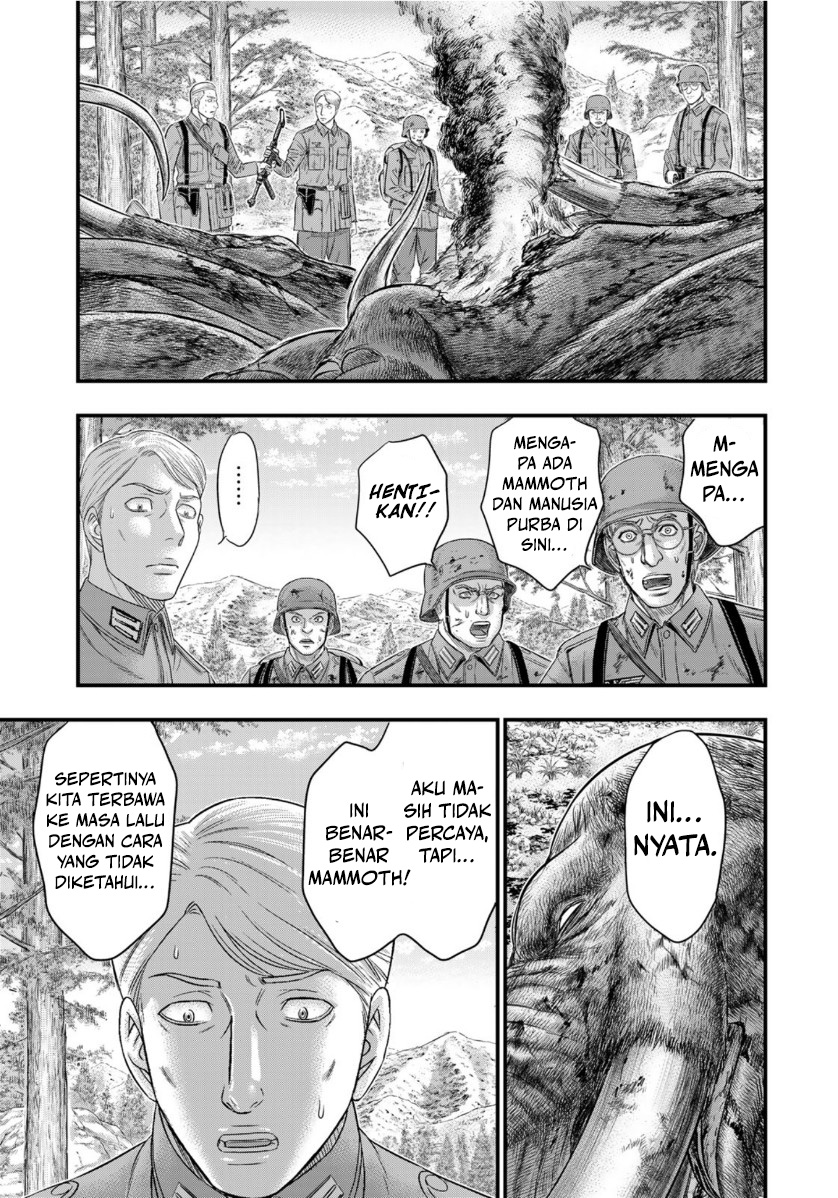 Sousei no Taiga Chapter 75 - Page 10