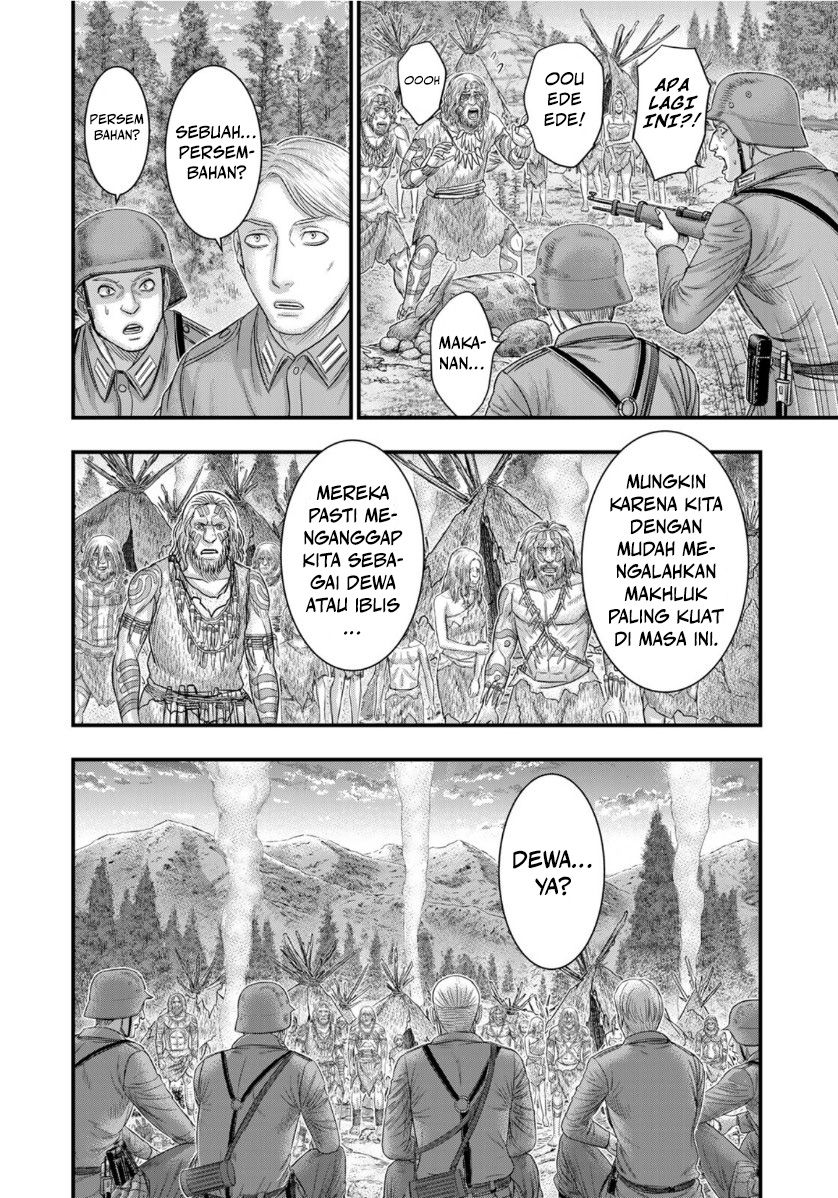 Sousei no Taiga Chapter 75 - Page 13